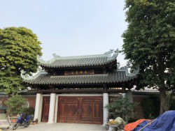 Công trình Phù Cừ, Hưng Yên