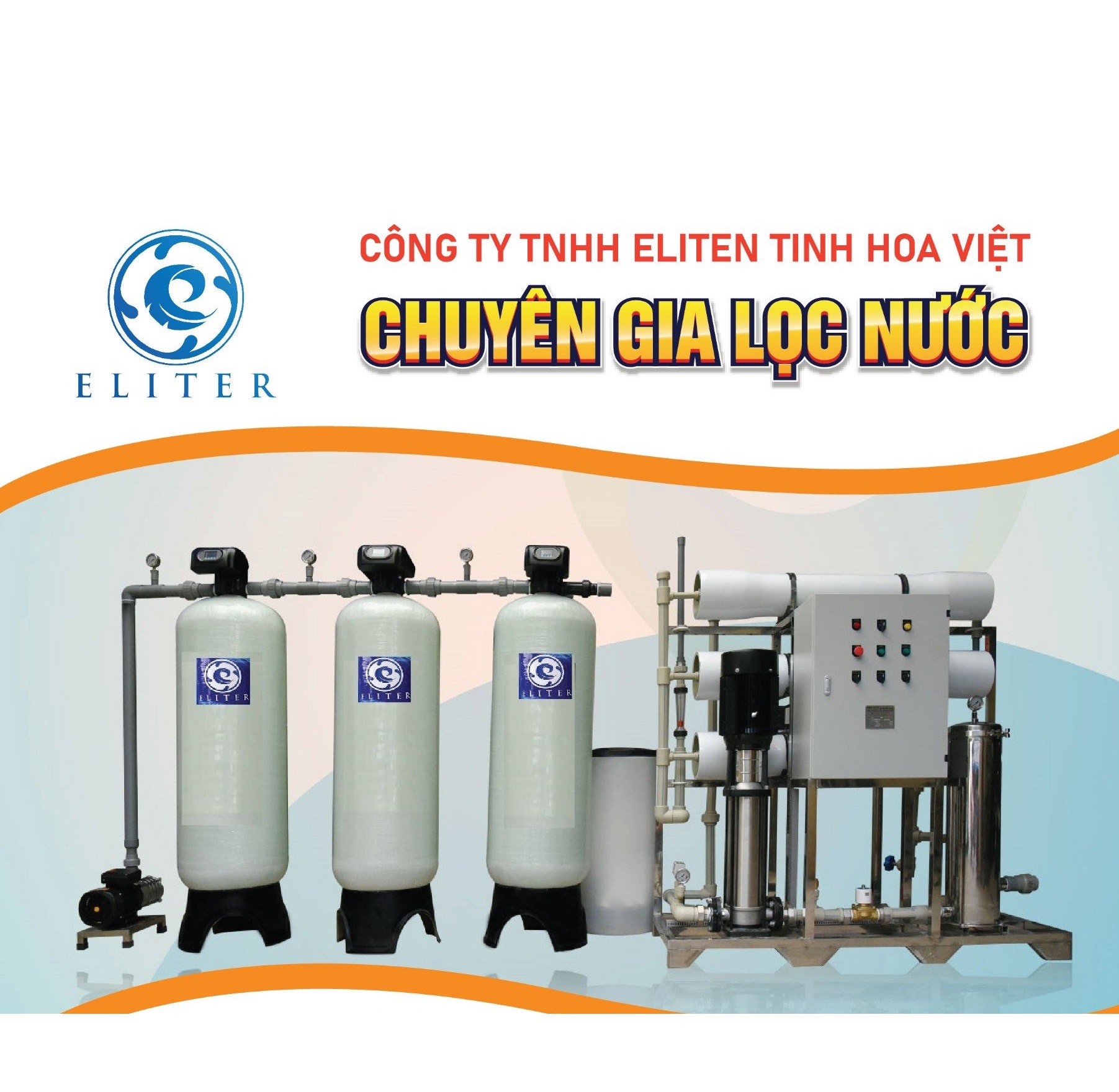 HỆ THỐNG XỬ LÝ NƯỚC CÔNG NGHIỆP